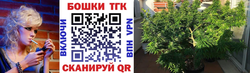 Где купить наркотики Нижний Новгород КОКАИН Меф мяу мяу Псилоцибиновые грибы АМФЕТАМИН МЕТАМФЕТАМИН СОЛЬ Каннабис
