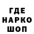 АМФЕТАМИН 98% Union _