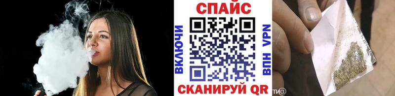 БУТИРАТ Butirat  hydra маркетплейс  Нижний Новгород  купить наркотики цена 