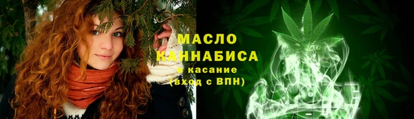первитин Алексин