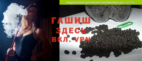 spice Алексеевка