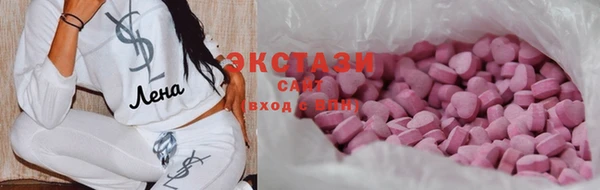 прущий лед Алзамай