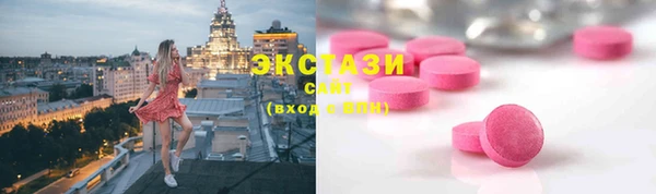 spice Алексеевка