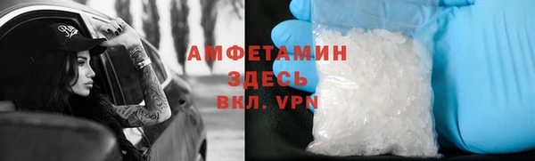 spice Алексеевка