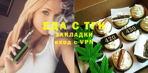ECSTASY Майский