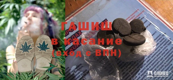 первитин Алексин